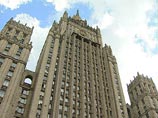 В российском МИДе 15 мая неожиданно прокомментировали желание "Донецкой народной республики" присоединиться к РФ В российском МИДе 15 мая неожиданно прокомментировали желание "Донецкой народной республики" присоединиться к РФ