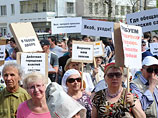 В Екатеринбурге прошел митинг против сити-менеджера - в мэрии считают организатором акции губернатора Куйвашева В Екатеринбурге прошел митинг против сити-менеджера - в мэрии считают организатором акции губернатора Куйвашева