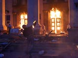 Отчет о беспорядках в Одессе 2 мая: "предатели" из УВД снабжали радикалов  боеприпасами