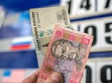 Госдума сократила срок хождения гривны в Крыму - он истечет 1 июня Госдума сократила срок хождения гривны в Крыму - он истечет 1 июня