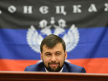 Сопредседатель временного правительства ДНР Денис Пушилин на съезде депутатов ДНР в здании областной государственной администрации города Донецка. На заседании 3-й сессии Верховного Совета Донецкой Народной Республики были утверждены кандидатуры профильны Сопредседатель временного правительства ДНР Денис Пушилин на съезде депутатов ДНР в здании областной государственной администрации города Донецка. На заседании 3-й сессии Верховного Совета Донецкой Народной Республики были утверждены кандидатуры профильны