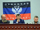 "Донецкая народная республика" выбрала "премьер-министра" - им стал гражданин России "Донецкая народная республика" выбрала "премьер-министра" - им стал гражданин России