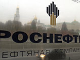 Госпакет "Роснефти" могут продать частями, сообщили в Минэкономразвития Госпакет "Роснефти" могут продать частями, сообщили в Минэкономразвития