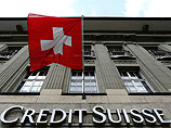 Банк Credit Suisse оштрафован в США на 2,6 млрд долларов Банк Credit Suisse оштрафован в США на 2,6 млрд долларов