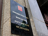 Минфин подсчитал цену присоединения Крыма Минфин подсчитал цену присоединения Крыма
