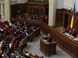 На сессии украинского парламента 20 мая большинством голосов был принят "Меморандум взаимопонимания и мира"
