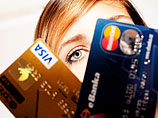 Российские власти готовы пойти на уступки Visa и MasterCard Российские власти готовы пойти на уступки Visa и MasterCard