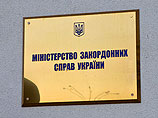 Украина приняла конкурс "Авиадартс" за военные учения и потребовала объяснений. ВВС РФ: "Не ваше дело" Украина приняла конкурс "Авиадартс" за военные учения и потребовала объяснений. ВВС РФ: "Не ваше дело"