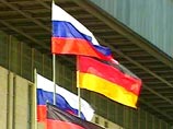 "Германо-Российский форум"  возглавил список немецких организаций, поддерживающих развитие связей с Россией