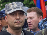 Генпрокуратура Украины квалифицировала деятельность главы "Луганской народной республики" как создание террористической организации