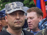 Генпрокуратура Украины квалифицировала деятельность главы "Луганской народной республики" как создание террористической организации Генпрокуратура Украины квалифицировала деятельность главы "Луганской народной республики" как создание террористической организации