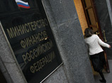 Минфин нашел средства для регионов на исполнение майских указов Путина в госбанках Минфин нашел средства для регионов на исполнение майских указов Путина в госбанках