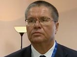 Улюкаев: решение об обнулении НДПИ на газовые месторождения не принято Улюкаев: решение об обнулении НДПИ на газовые месторождения не принято