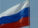 Россия улучшила позиции в рейтинге экономической конкурентоспособности