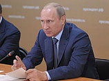Принц Чарльз, сравнивший Путина с Гитлером, избежит личной встречи с президентом РФ во время дня памяти жертв Второй мировой Принц Чарльз, сравнивший Путина с Гитлером, избежит личной встречи с президентом РФ во время дня памяти жертв Второй мировой