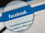 В Калифорнии по Facebook нашли девушку, которую отчим похитил 10 лет назад и превратил в "зомбированную" наложницу В Калифорнии по Facebook нашли девушку, которую отчим похитил 10 лет назад и превратил в "зомбированную" наложницу