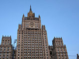 МИД РФ возмущен отказом киевских властей допустить наблюдателей ОБСЕ к захваченным журналистам МИД РФ возмущен отказом киевских властей допустить наблюдателей ОБСЕ к захваченным журналистам
