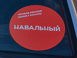 К соратникам Алексея Навального пришли с обысками домой