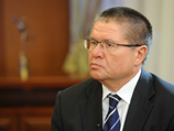 Ранее министр экономического развития Алексей Улюкаев говорил, цена газа в Китай по новому контракту на уровне 350 долларов за 1 тыс. куб. м Ранее министр экономического развития Алексей Улюкаев говорил, цена газа в Китай по новому контракту на уровне 350 долларов за 1 тыс. куб. м