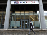 Два российских банка пришли в Крым вслед за рублем