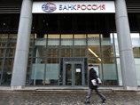 Два российских банка пришли в Крым вслед за рублем Два российских банка пришли в Крым вслед за рублем