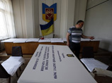 Легитимность предстоящих выборов "вызывает большие сомнения", отметил Нарышкин, "но, возможно, проведение выборов - это какой-то шаг к будущему диалогу". "Надеюсь, что выборы могут послужить импульсом к диалогу между сторонами"