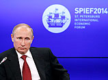 Президент Путин выступил на Петербургском международном экономическом форуме
