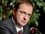 Представители "вольного сетевого сообщества "Диссернет", выискивающие плагиат в научных работах отечественных госслужащих, обнаружили массивные некорректные заимствования в двух диссертациях Мединского - 1997 и 1999 годов Представители "вольного сетевого сообщества "Диссернет", выискивающие плагиат в научных работах отечественных госслужащих, обнаружили массивные некорректные заимствования в двух диссертациях Мединского - 1997 и 1999 годов