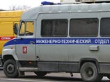Прибывшие специалисты отряда МЧС России вывезли опасную находку на специальный полигон для ликвидации