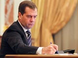 Россия решила развивать космическое сотрудничество с Никарагуа и Вьетнамом
Россия решила развивать космическое сотрудничество с Никарагуа и Вьетнамом