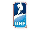 Юниорский чемпионат мира по хоккею с шайбой 2018 года пройдет в Магнитогорске и Челябинске