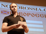 Самопровозглашенные Донецкая и Луганская "народные республики" объединились в единое государство - Новороссию Самопровозглашенные Донецкая и Луганская "народные республики" объединились в единое государство - Новороссию