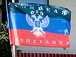 В Донецк прибыл батальон "Восток" и утроил стрельбу в воздух 