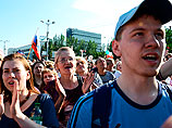 Батальон "Восток" прибыл на митинг, который проходит на площади Ленина