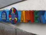 В понедельник, 26 мая, глава Кабмина посетит международный детский центр "Артек", проведет совещание по организации детского отдыха, традиционное совещание с вице-премьерами, а также посетит Олимпийский учебно-спортивный центр "Спартак"