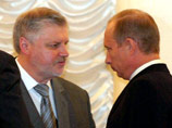 Первым к Путину придет лидер "Справедливой" России Сергей Миронов, встреча может состояться уже 26 мая, сообщили изданию источники в партии