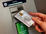 Ростуризм рекомендует россиянам, отправляющимся на отдых в Крым, запастись наличными и не надеяться на банкоматы