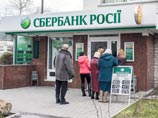 Банковская система Крыма оказалась на грани паралича