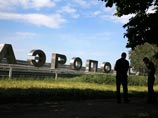 Активная фаза операции на Украине: военные "зачищают" здание донецкого аэропорта, отвоеванное у сепаратистов с помощью вертолетов Активная фаза операции на Украине: военные "зачищают" здание донецкого аэропорта, отвоеванное у сепаратистов с помощью вертолетов