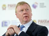 Доход Анатолия Чубайса за год снизился на 5%, а его жены - вырос в 12 раз Доход Анатолия Чубайса за год снизился на 5%, а его жены - вырос в 12 раз