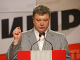 Главной задачей на президентском посту Порошенко объявил обеспечение мира на Украине