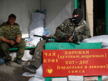 В Славянске произошла перестрелка с применением "неустановленных орудий", укрытых во дворце бракосочетания В Славянске произошла перестрелка с применением "неустановленных орудий", укрытых во дворце бракосочетания
