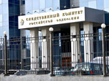 В "болотном деле" спустя два года появилась новая обвиняемая - оппозиционерка из Петербурга В "болотном деле" спустя два года появилась новая обвиняемая - оппозиционерка из Петербурга