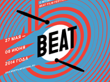 В Москве стартует пятый фестиваль документального кино о музыке Beat Film Festival