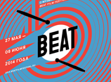 В Москве стартует пятый фестиваль документального кино о музыке Beat Film Festival В Москве стартует пятый фестиваль документального кино о музыке Beat Film Festival