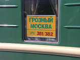 В Чечне сошел с рельсов локомотив и одна ось первого вагона поезда Грозный - Москва