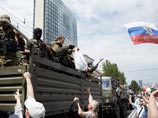 Донецк, 25 мая 2014 года