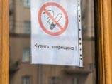 Запрет курения в общественных местах спасет миллионы жизней, считает Онищенко Запрет курения в общественных местах спасет миллионы жизней, считает Онищенко
