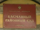 Басманный суд Москвы арестовал еще одного возможного участника беспорядков на Болотной площади 6 мая 2012 года в Москве Басманный суд Москвы арестовал еще одного возможного участника беспорядков на Болотной площади 6 мая 2012 года в Москве