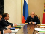 Путин поручил Медведеву определить условия поставок российского газа на Украину Путин поручил Медведеву определить условия поставок российского газа на Украину